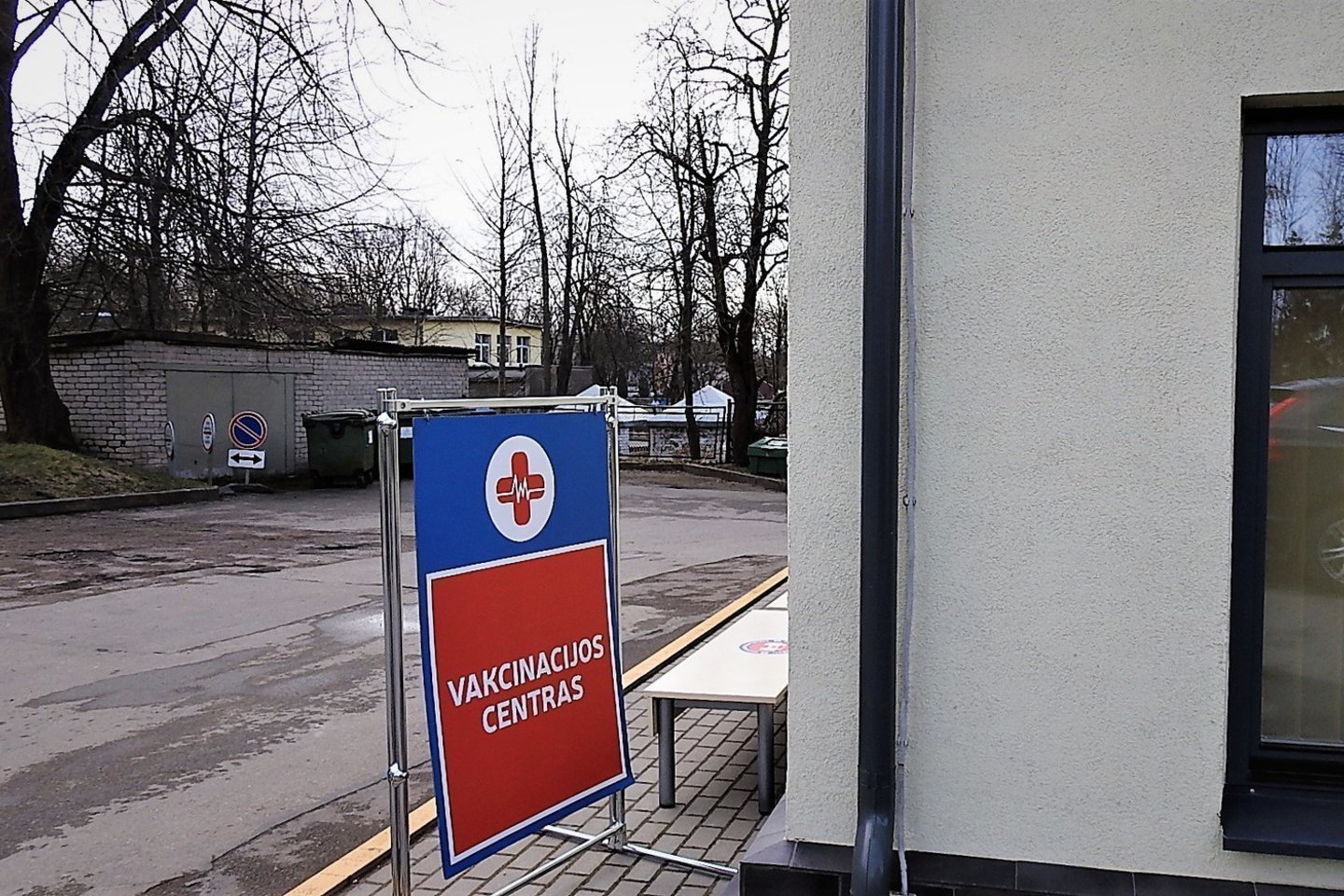 Klaipėdos vakcinavimo centras senamiestyje.<br>G.Pilaičio nuotr.