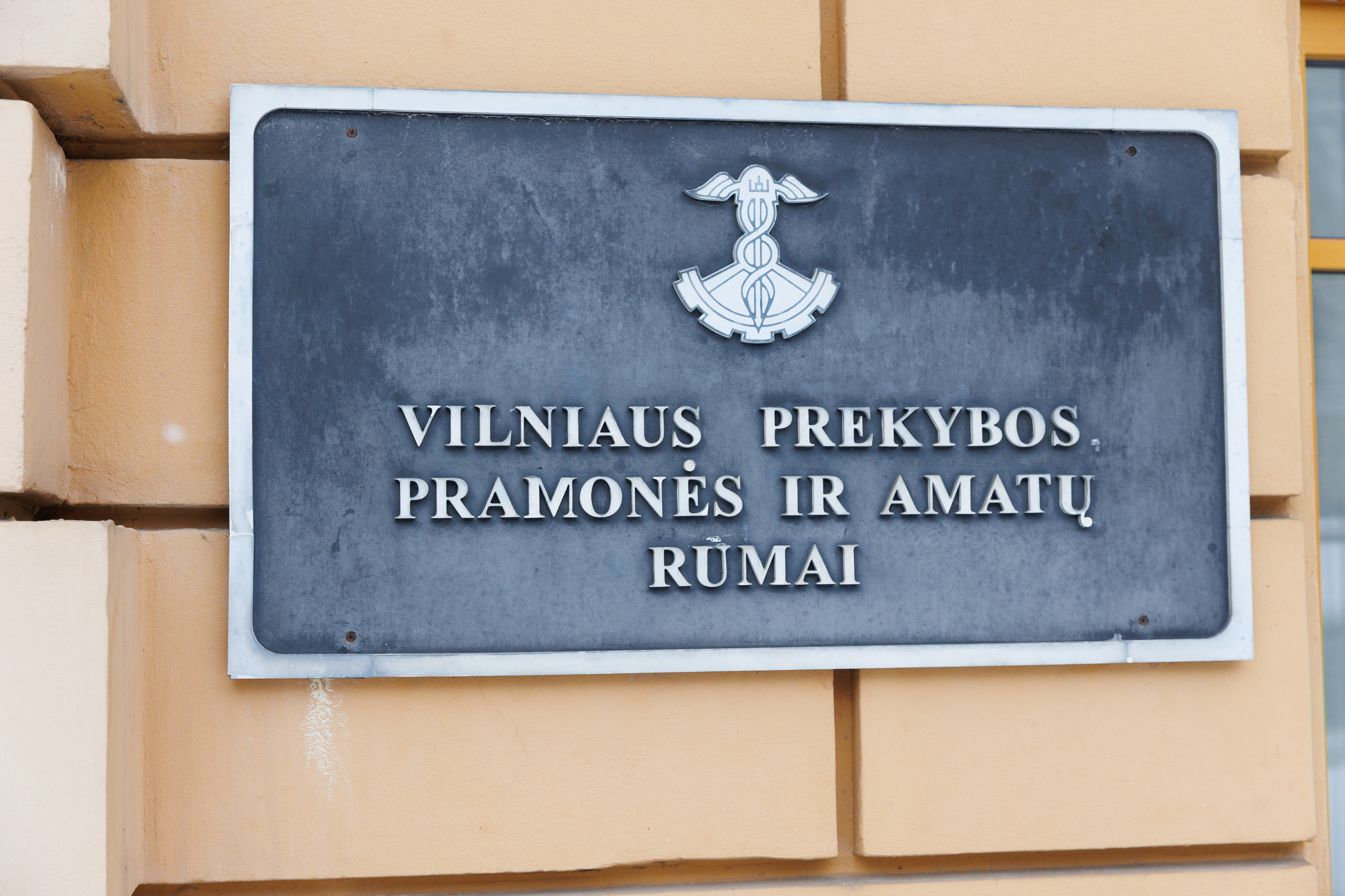 Vilniaus prekybos pramonės ir amatų rūmaiT.Bauro nuotr.