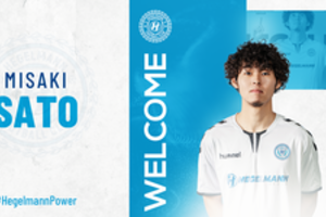 FC „Hegelmann“ gretose – dar vienas saugas iš Japonijos