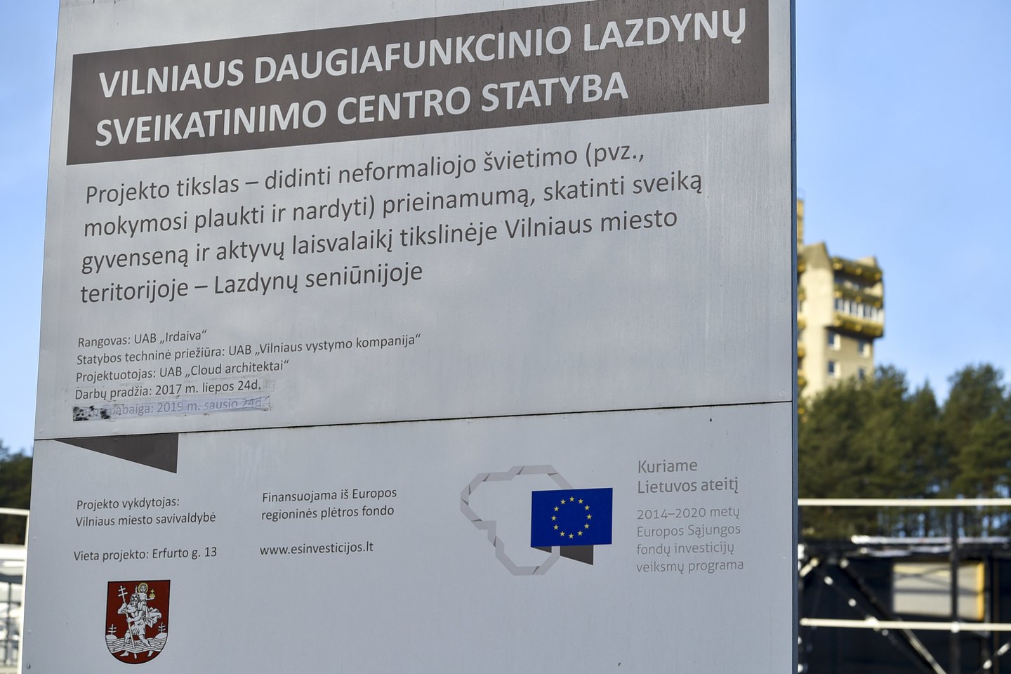 Vilniaus valdžia likviduojamai bendrovei „Active construction management“ (buvusi „Irdaiva“) turi sumokėti per 80 tūkst. eurų skolą, delspinigius ir palūkanas už Lazdynų baseino statybos darbus, nusprendė teismas.<br>V.Ščiavinsko nuotr.
