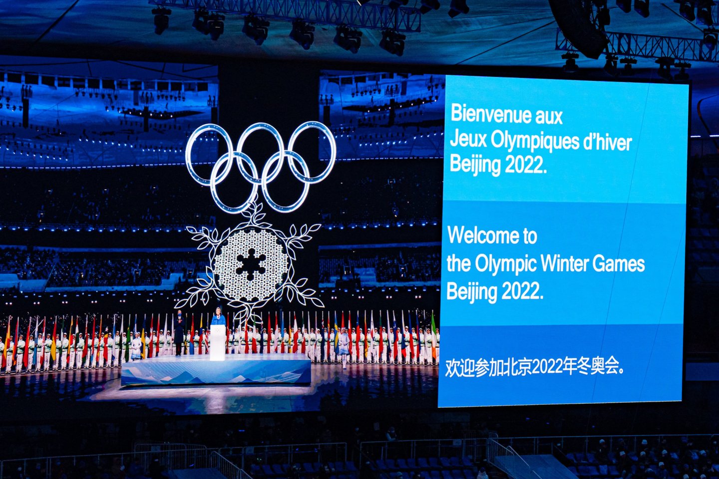 2022 metų Pekino žiemos olimpinės žaidynės.<br> V.Dranginio (LTOK) nuotr.