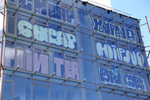  NŽT nutraukia žemės panaudos sutartį su „Maskvos namais“