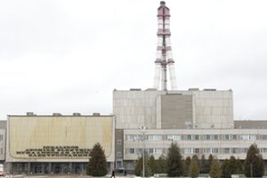 Įdomioji technologijų istorija: kaip buvo atrasta ir vystoma branduolinė energetika