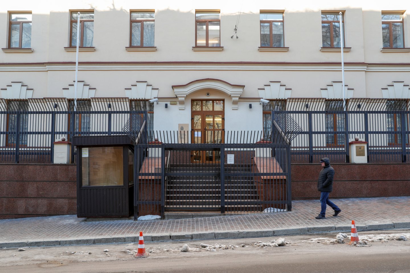 Pastatas Kijeve, kuriame įsikūrusios Australijos ir Kanados ambasados.<br>Reuters/Scanpix nuotr.