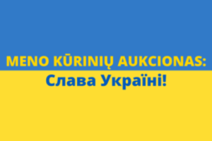 Šiaulių dailės galerija kviečia aukoti Ukrainai: rengiamas aukcionas