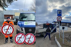 Tokių kelio ženklų dar nebuvote matę: ant jų – Vladimiras Putinas