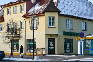 Pagėgiai, Vilniaus, Zarasų rajonai atsisako bičiulystės su Rusijos, Baltarusijos miestais