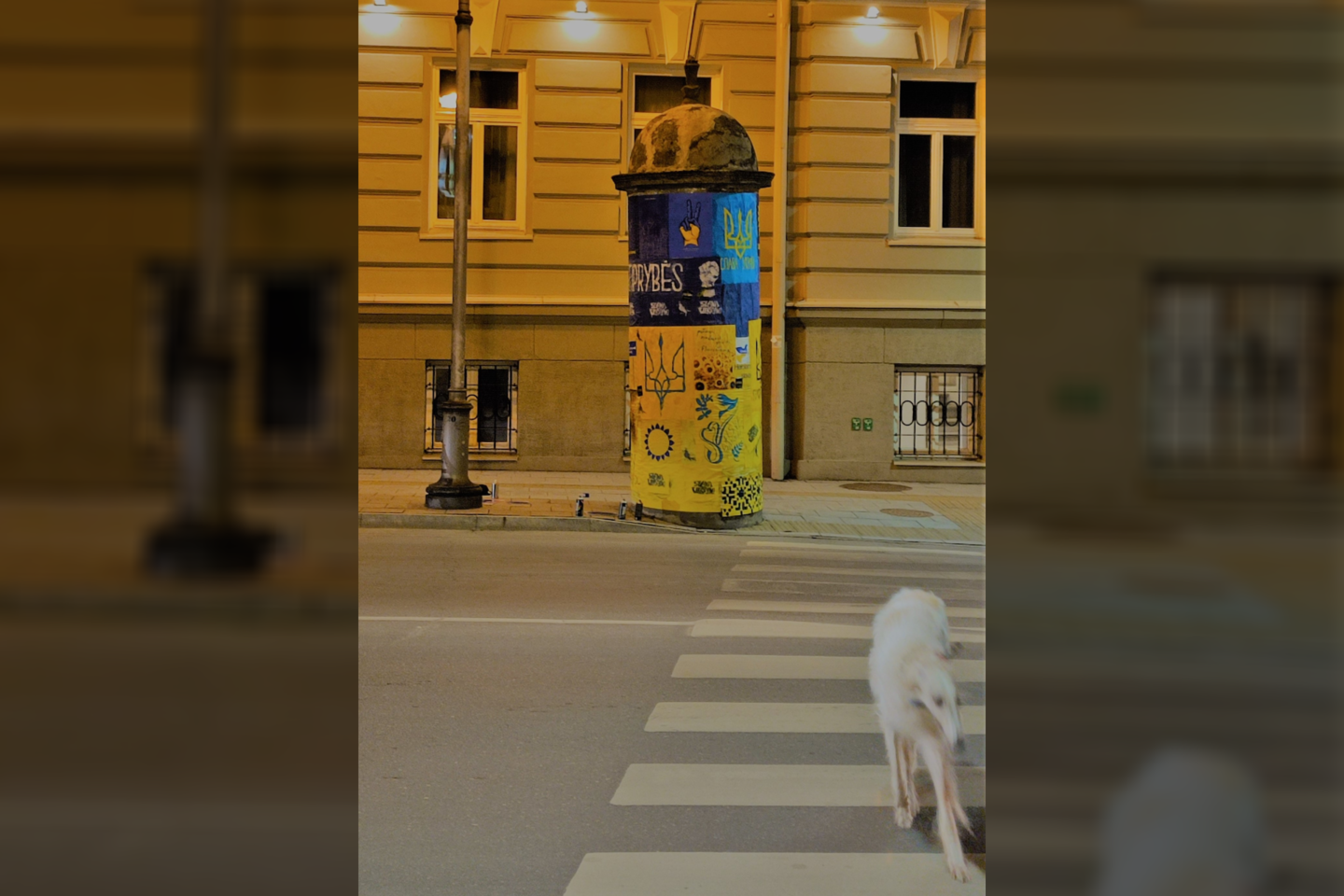  Senoji skelbimų lenta Maironio gatvėje, Vilniuje.<br> VDA nuotr.