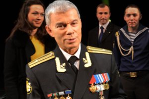 Ukrainos teisėsauga paskelbė Olego Gazmanovo paiešką