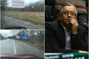 Lietuvos krepšinio specialistas neišvažiuoja iš Ukrainos, tiki, kad vieninga tauta rusams nepasiduos