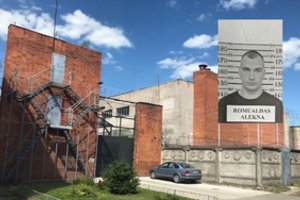 Į Marijampolės pataisos namus parvežtas tris dienas prasislapstęs bėglys