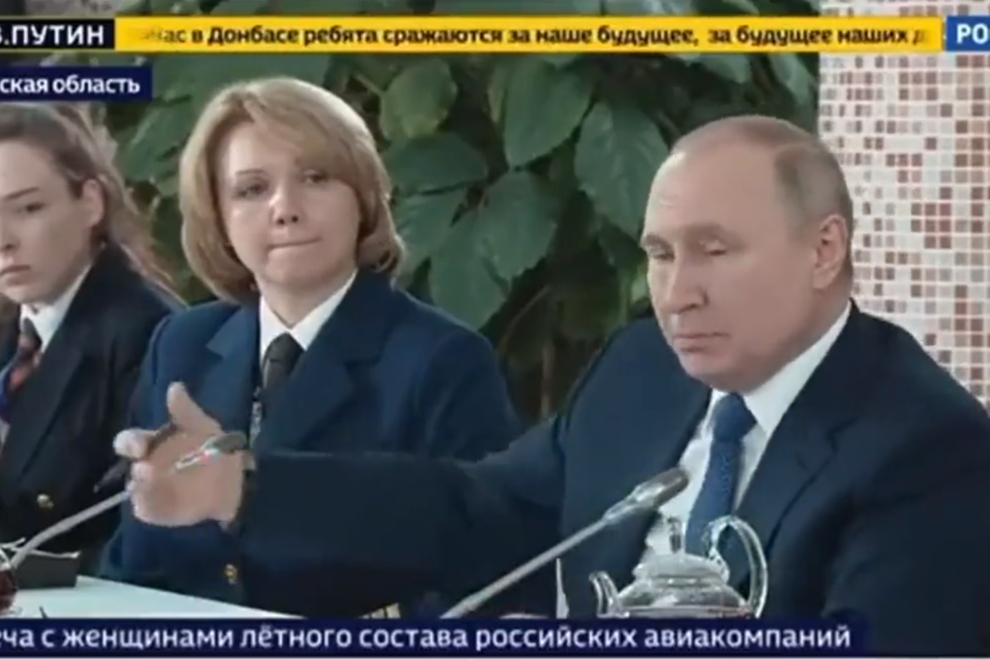 V. Putinas.<br>Stop kadras.