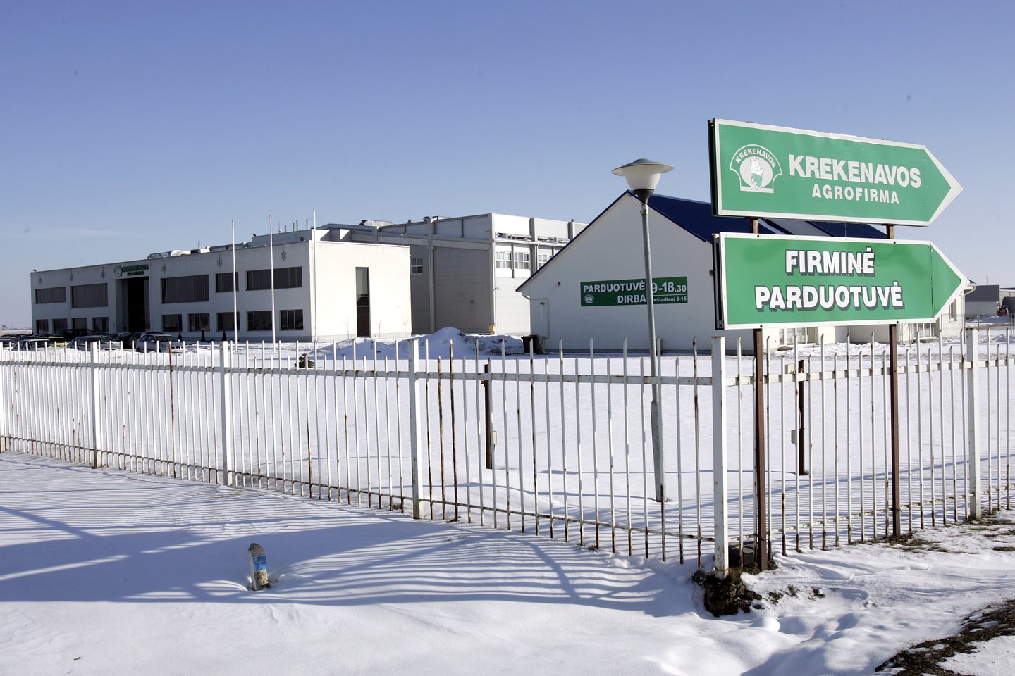 „Krekenavos agrofirma“ yra įsikūrusi netoli Kėdainių. 2011-ieji.<br>V.Balkūno nuotr.