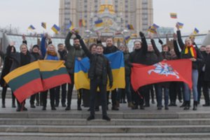 Pasaulio lietuviams Šv. Kristoforo kamerinio orkestras dovanoja Ukrainos ir Baltijos šalių muziką