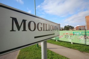 Klaipėdiečiai sprendė, ką daryti su Mogiliovo gatvės pavadinimu: pasiūlė naują variantą