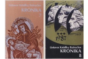 Šiluvoje atidaryta paroda, skirta „Lietuvos Katalikų Bažnyčios kronikos“ 50-mečiui