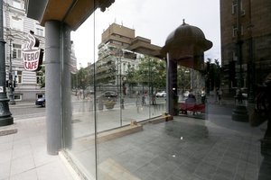 Teismas: buvęs SAM pastatas Gedimino prospekte įstiklintas neteisėtai