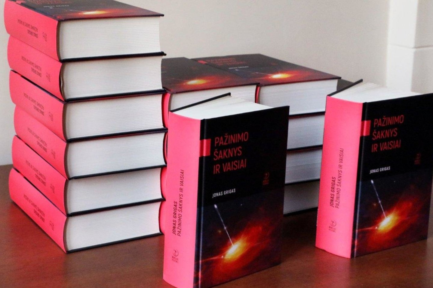 Mokslo populiarinimo knygų seriją „Mokslas visiems“ išleido Lietuvos mokslų akademija.