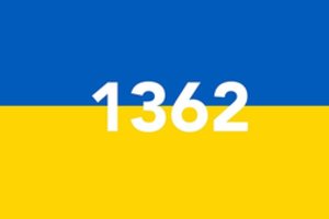 Ukrainai paremti sukūrė NFT kūrinių kolekciją – pasirinktos šaliai svarbios datos