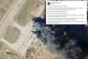 Černobajevkos prakeiksmas: ukrainiečiai devintą kartą šiame oro uoste sumalė rusų pajėgas