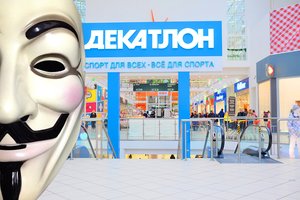 Dar viena „Anonymous“ ataka Rusijoje: nukentėjo ir Lietuvoje gerai žinomas prekės ženklas