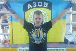 Dar viena Ukrainos sporto netektis: mūšiuose prie Mariupolio žuvo kikbokso pasaulio čempionas