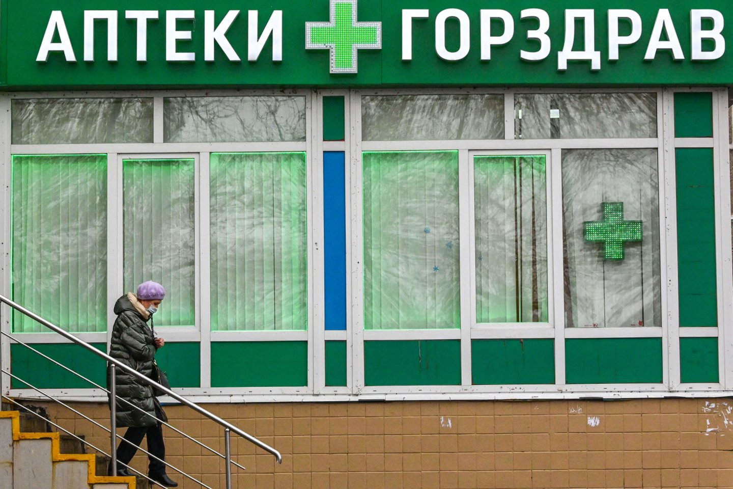 Rusams ėmė trūkti vaistų.<br>Scanpix/AFP nuotr.