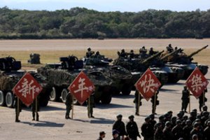 JAV pagalba Taivanui: 95 mln. dolerių paketas – priešraketinei gynybos sistemai sutvirtinti