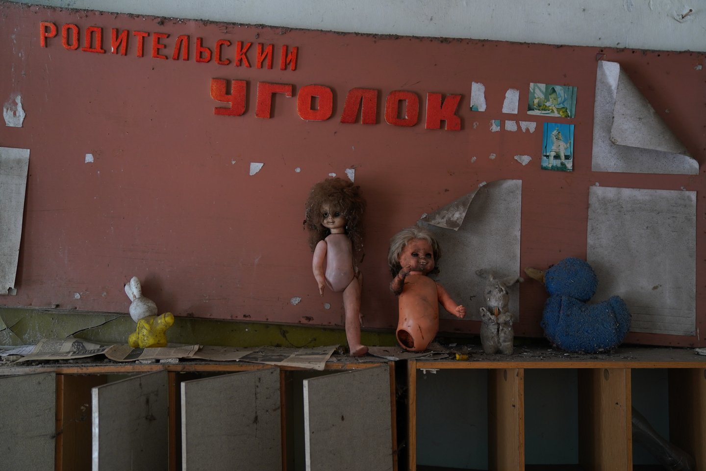 Černobylis.<br>ZUMA Press/Scanpix nuotr.