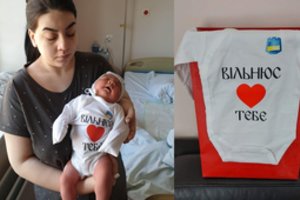 Vilniaus miesto klinikinėje ligoninėje pagimdė pirmoji ukrainietė