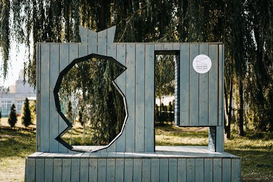 Festivalis „Urban Eco“ kviečia į Šilainius – ieškos jungčių tarp ekologijos ir urbanistikos