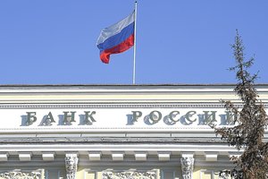 Rusijos centrinis bankas vėl mažina bazinę palūkanų normą