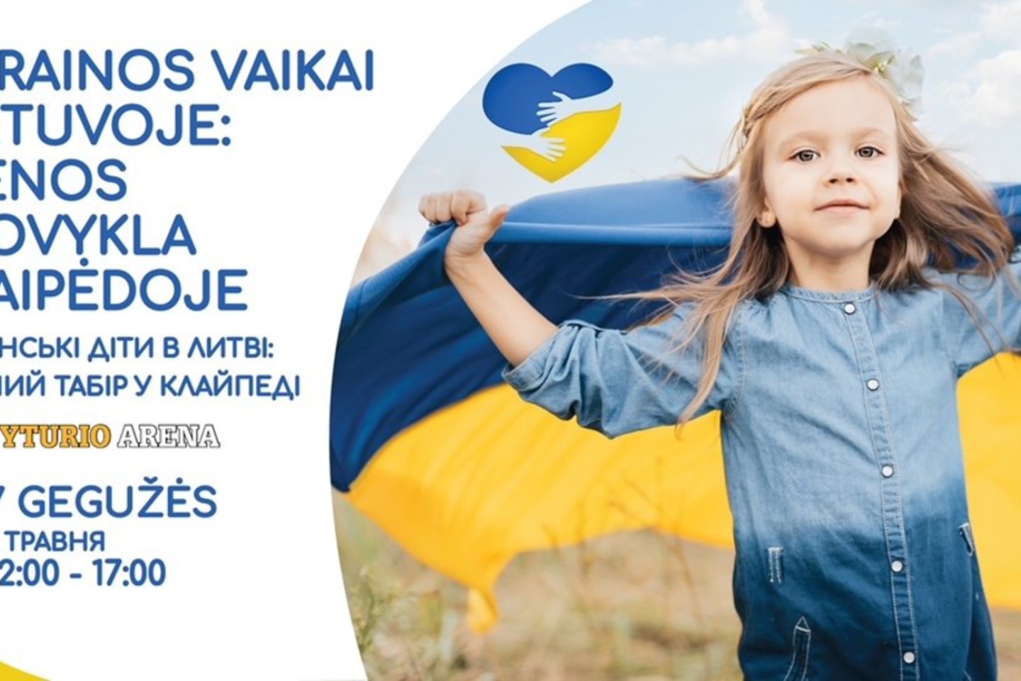  Gegužės 7 d. Klaipėdoje organizuojama dienos stovykla, kurioje tikimasi sulaukti apie 1500 ukrainiečių vaikų su mamomis.<br>Organizatorių nuotr.