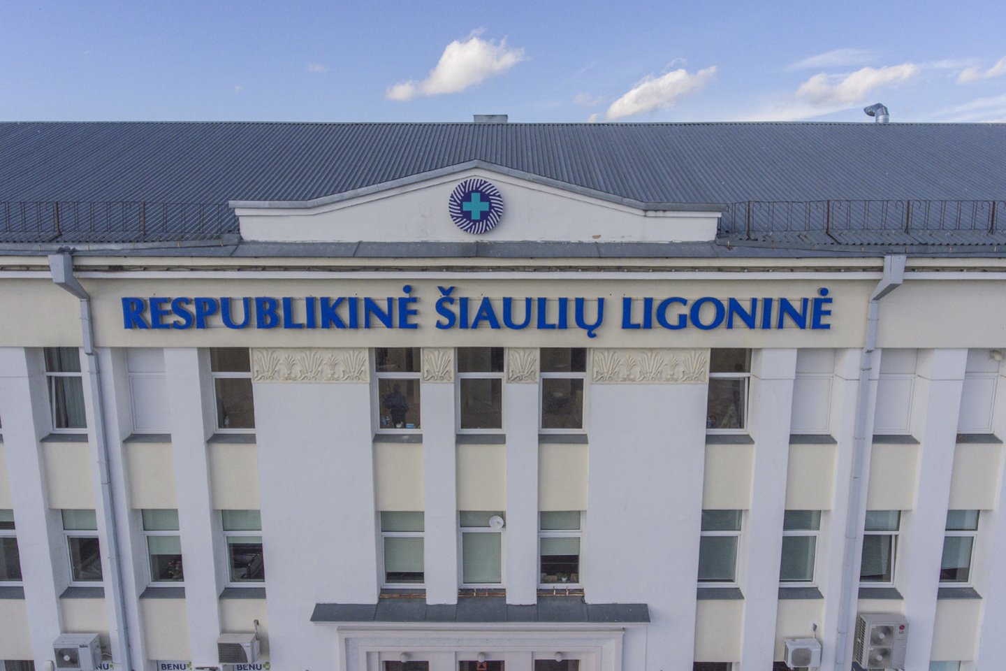 Respublikinė Šiaulių ligoninė pagaliau sulaukė nuolatinio vadovo.<br>G.Šiupario nuotr.