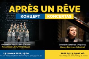 Kaune – nemokamas koncertas ukrainiečiams ir jiems padedantiems lietuviams