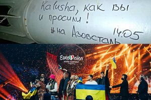 Po Ukrainos pergalės „Eurovizijoje“ Rusijoje vyksta kova: pasisakė ir V. Solovjovas, sureagavo ir kariuomenė