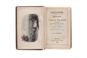 „Tartle“ naujoje parodoje – pirmą kartą Lietuvoje eksponuojami darbai iš Niujorko YIVO