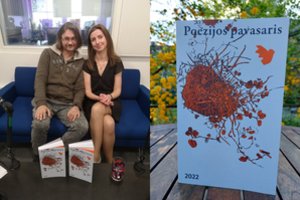 Dėl Lietuvos kultūros tarybos klaidos buvo atšauktas jau išleisto „Poezijos pavasario“ almanacho finansavimas