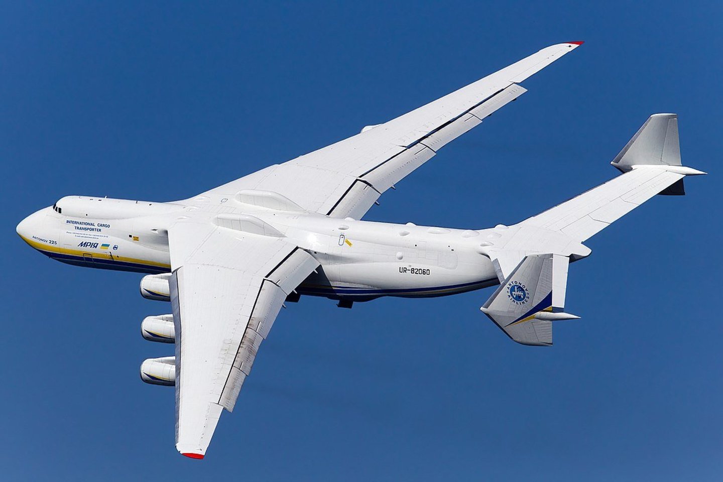  „An-225 Mrija“ buvo didžiausias pasaulyje lėktuvas.