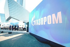 Rusiškų dujų tiekimas Danijai nutrūks birželio 1-ąją