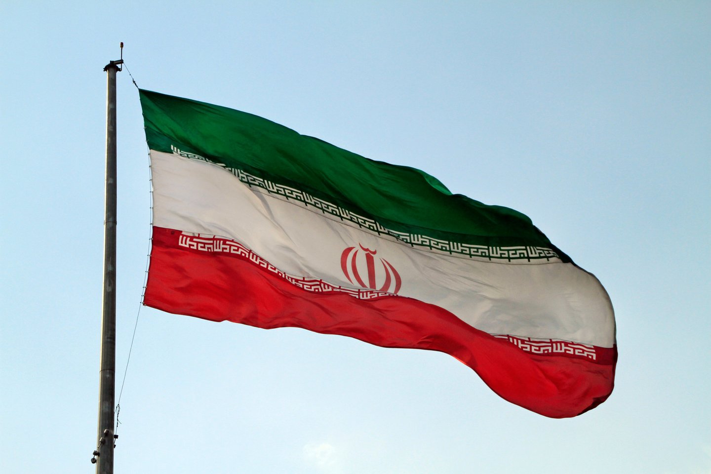 Irano vėliava.<br>123rf.com nuotr.