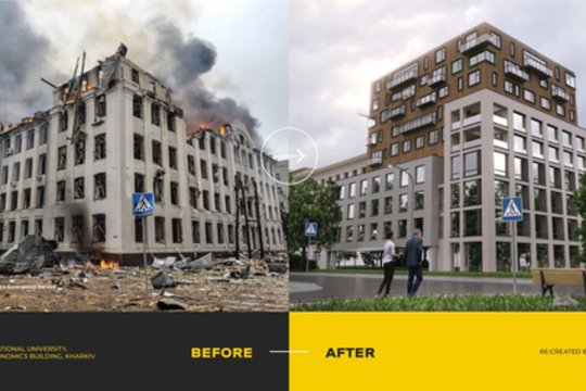 Garsi Ukrainos dizaino studija „TS/D Agency“ sukūrė naują Charkovo valstybinio universiteto Ekonomikos fakulteto pastato įvaizdį.<br>Re:Create UA vizua.