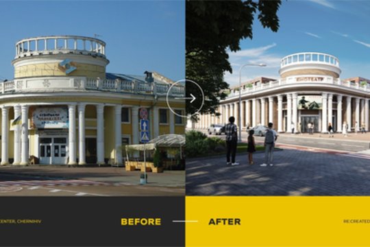 Černihivo miesto renovacijos, kurią numatė CGI mokyklos bendruomenė, vaizdai.  Nuo pirmųjų karo dienų ši bendruomenė virto savanorių kolektyvu „Gelbėkime Kijevą“. <br>Re:Create UA vizua.