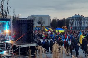 Atvirose paskaitose kviečia susipažinti su Ukraina ir jos valstybingumo istorija