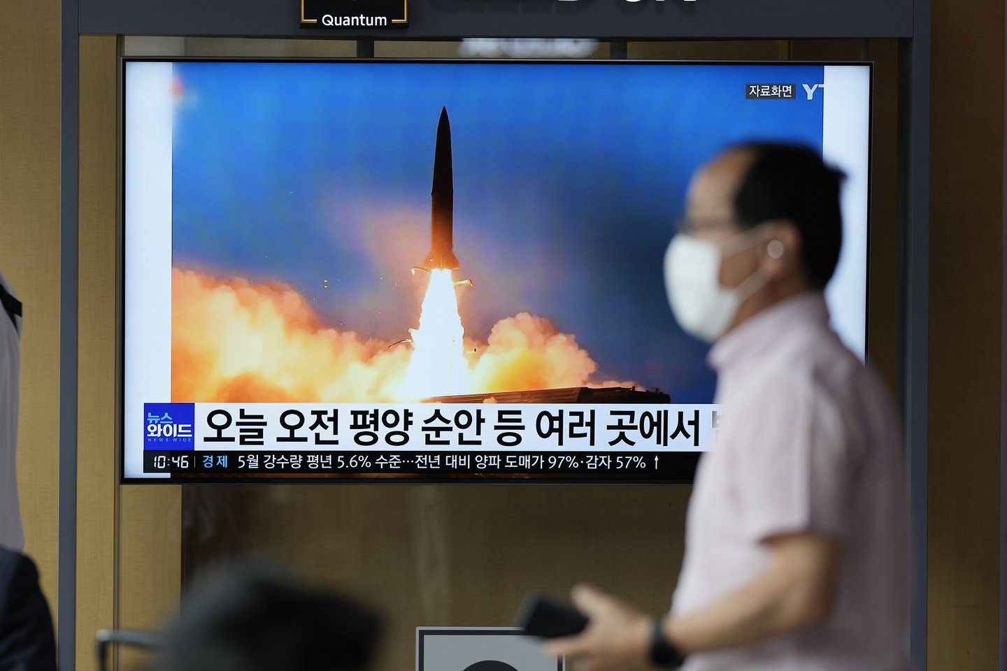 ​JAV ir Pietų Korėja pažadėjo reaguoti į planuojamą Šiaurės Korėjos branduolinį bandymą.<br>AP/Scanpix asociatyvi nuotr.