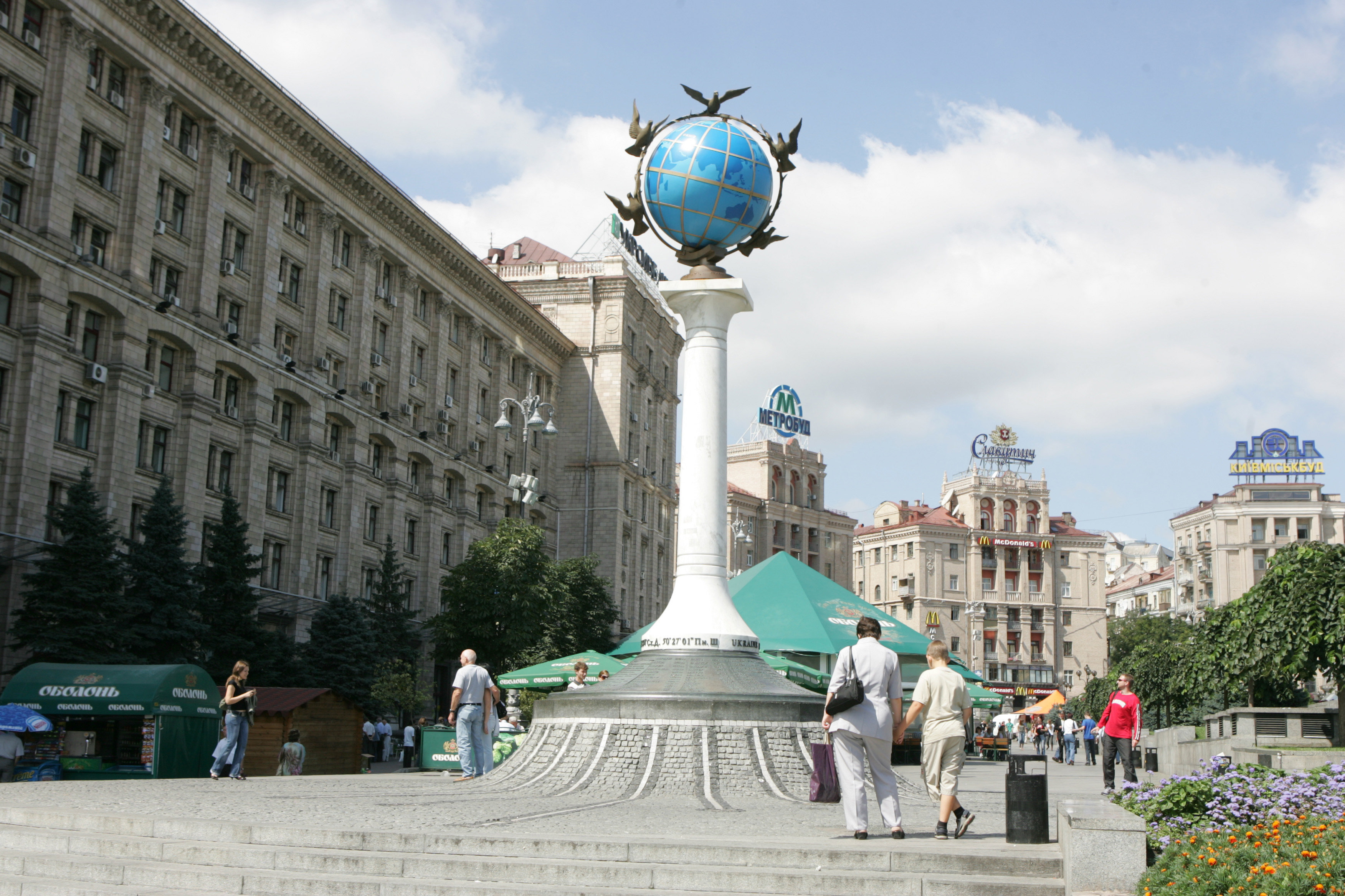 Kijevas – Ukrainos sostinė. Tai didžiausias milijoninis miestas, įsikūręs šiaurinėje šalies dalyje prie Dniepro upės bei septintas pagal dydį Europos žemyno miestas.T.Bauro nuotr.