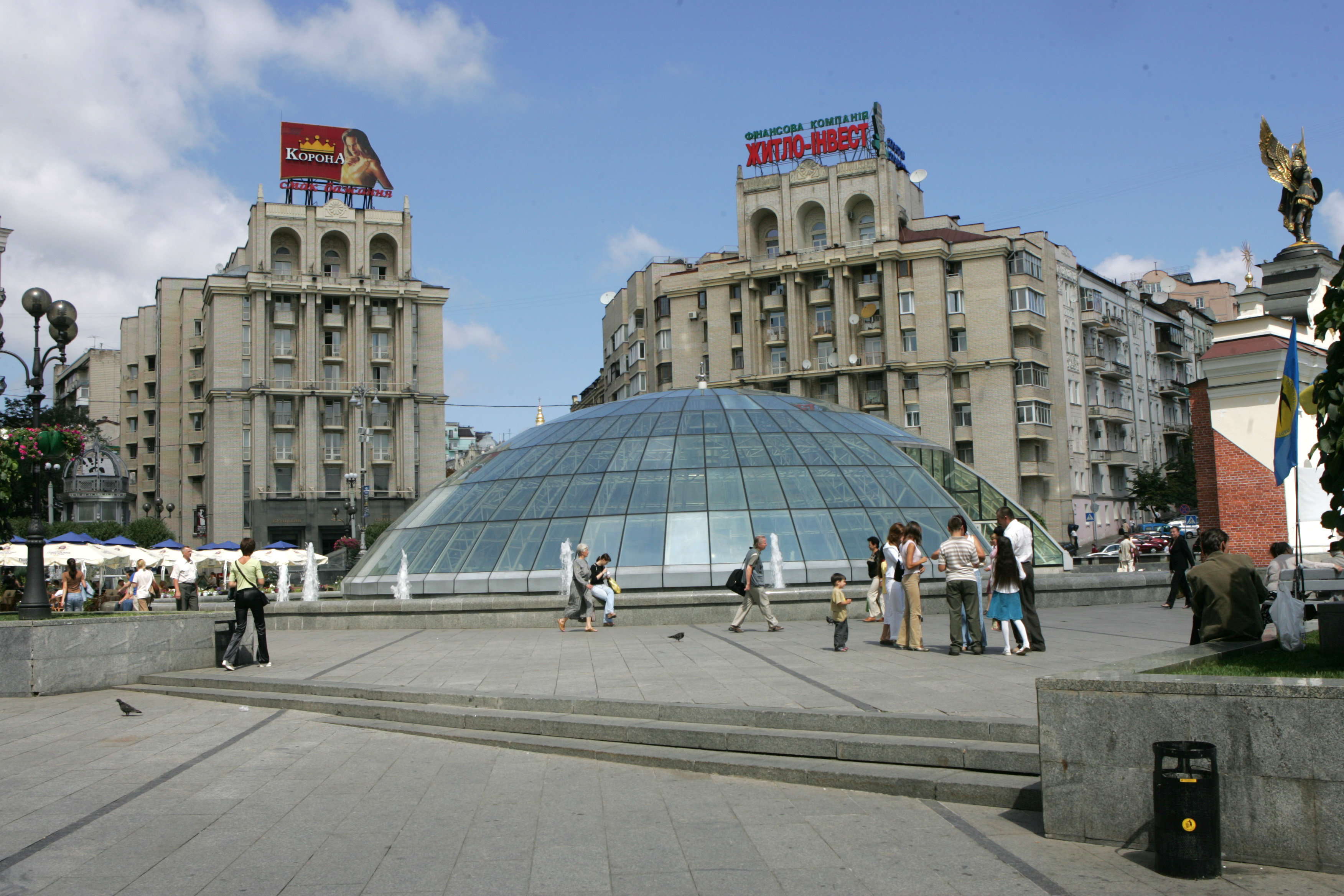 Kijevas – Ukrainos sostinė. Tai didžiausias milijoninis miestas, įsikūręs šiaurinėje šalies dalyje prie Dniepro upės bei septintas pagal dydį Europos žemyno miestas.T.Bauro nuotr.