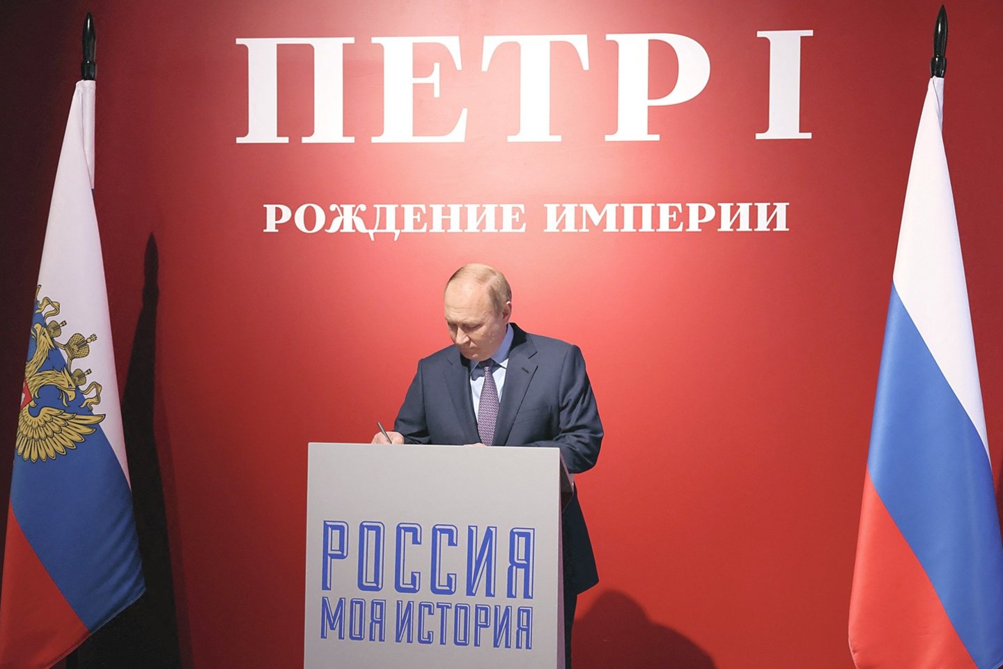 V.  Putinas.<br>AP/„Scanpix“ nuotr.