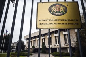 Rusija grasina uždaryti Bulgarijos ambasadą