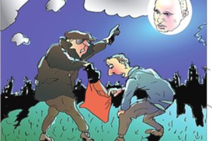 Juozas Erlickas. Ar mums tikrai būtina gyventi mūsų laikais?